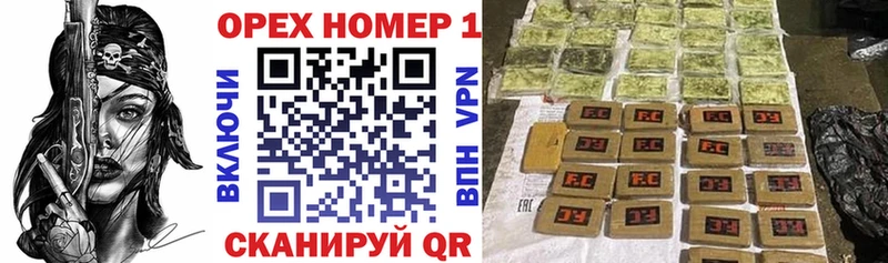 сайты даркнета телеграм  Зарайск  Cocaine Эквадор 