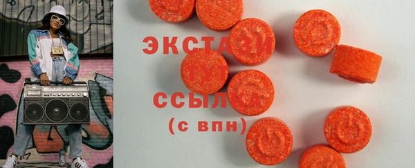 первитин Ладушкин