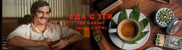 прущие грибы Лагань