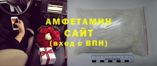 ГАЛЛЮЦИНОГЕННЫЕ ГРИБЫ Белокуриха