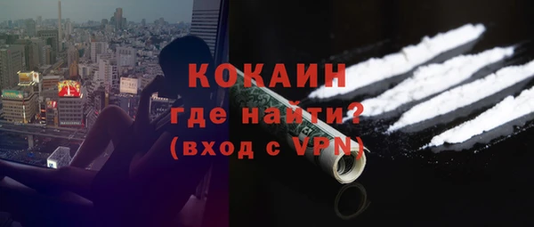 мет Липки