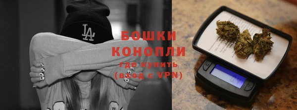 COCAINE Усинск