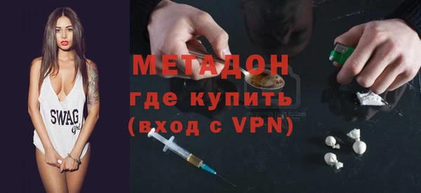 хмурый Лиски