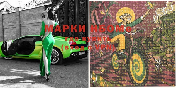 мдпв Березники