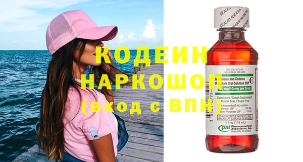 мет Липки