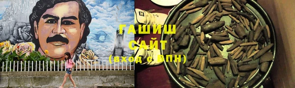 первитин Ладушкин
