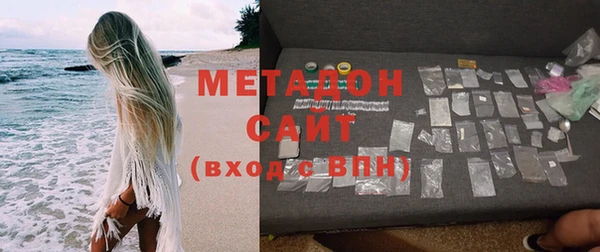 мет Липки