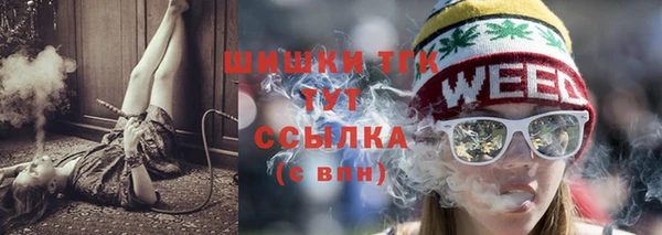 первитин Ладушкин