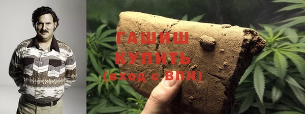 прущие грибы Лагань