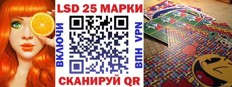 Марки NBOMe 1,5мг  Зарайск 